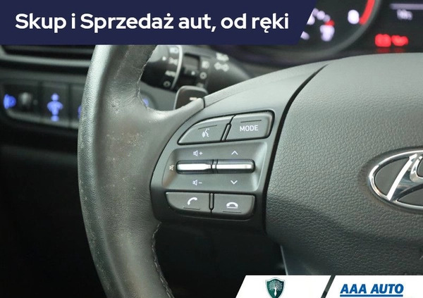 Hyundai I30 cena 85000 przebieg: 15403, rok produkcji 2022 z Tuchola małe 211